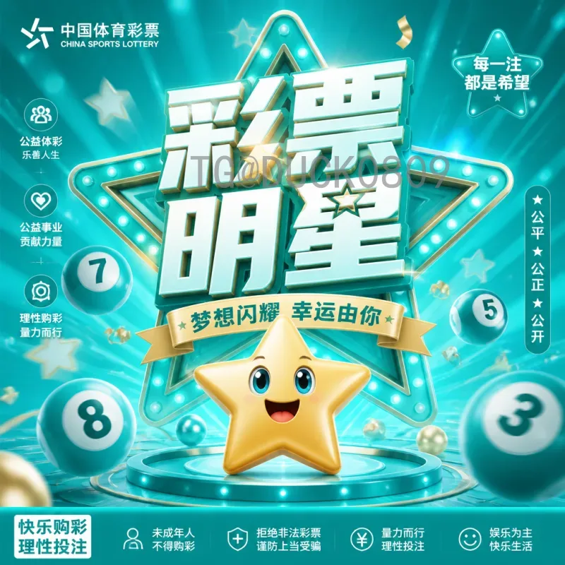 官方2026世界杯西班牙队最新消息：阵容、备战与前景深度解析